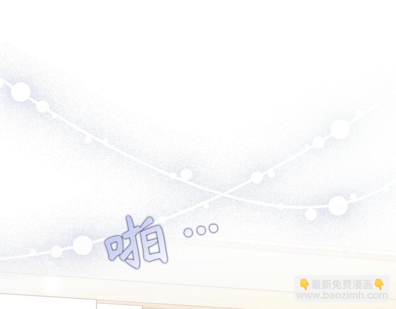 第94话 恍惚的爱221