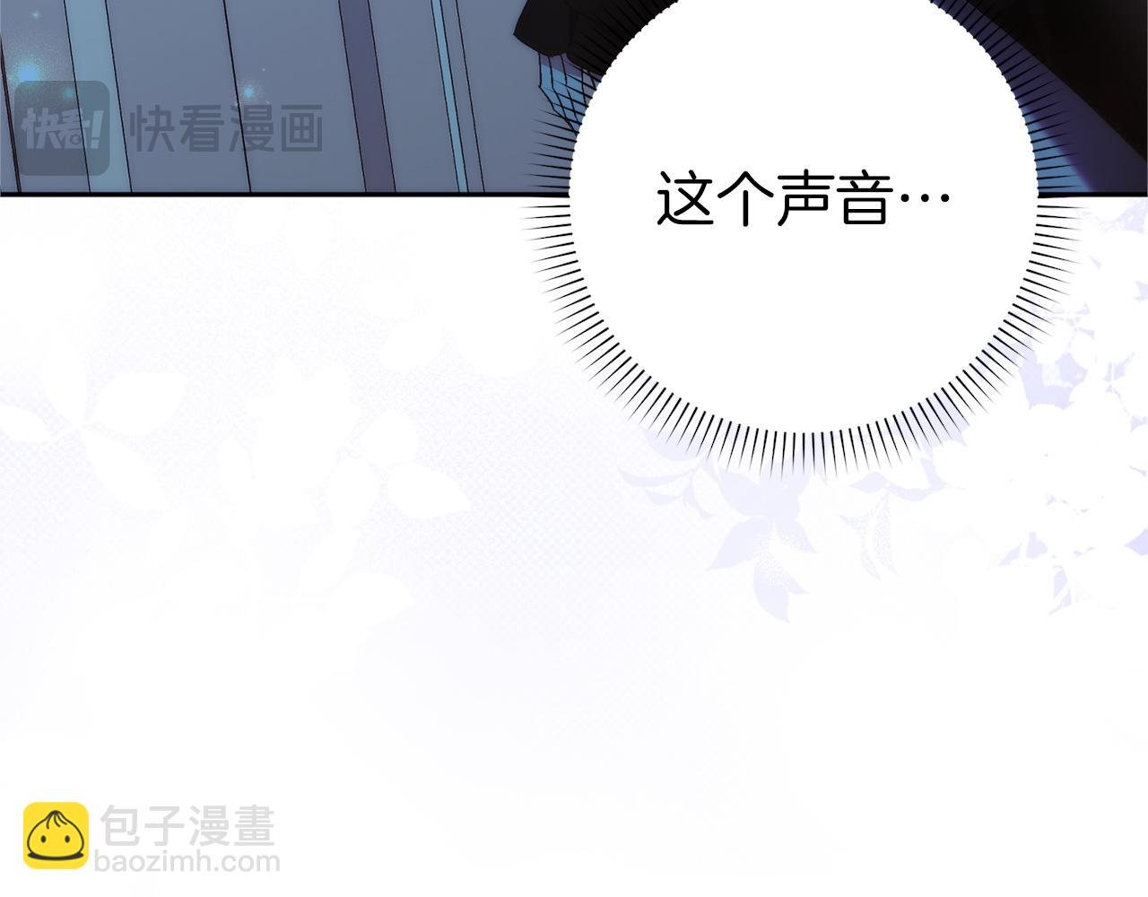 第94话 恍惚的爱228