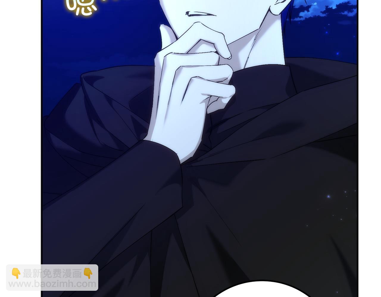 第94话 恍惚的爱246