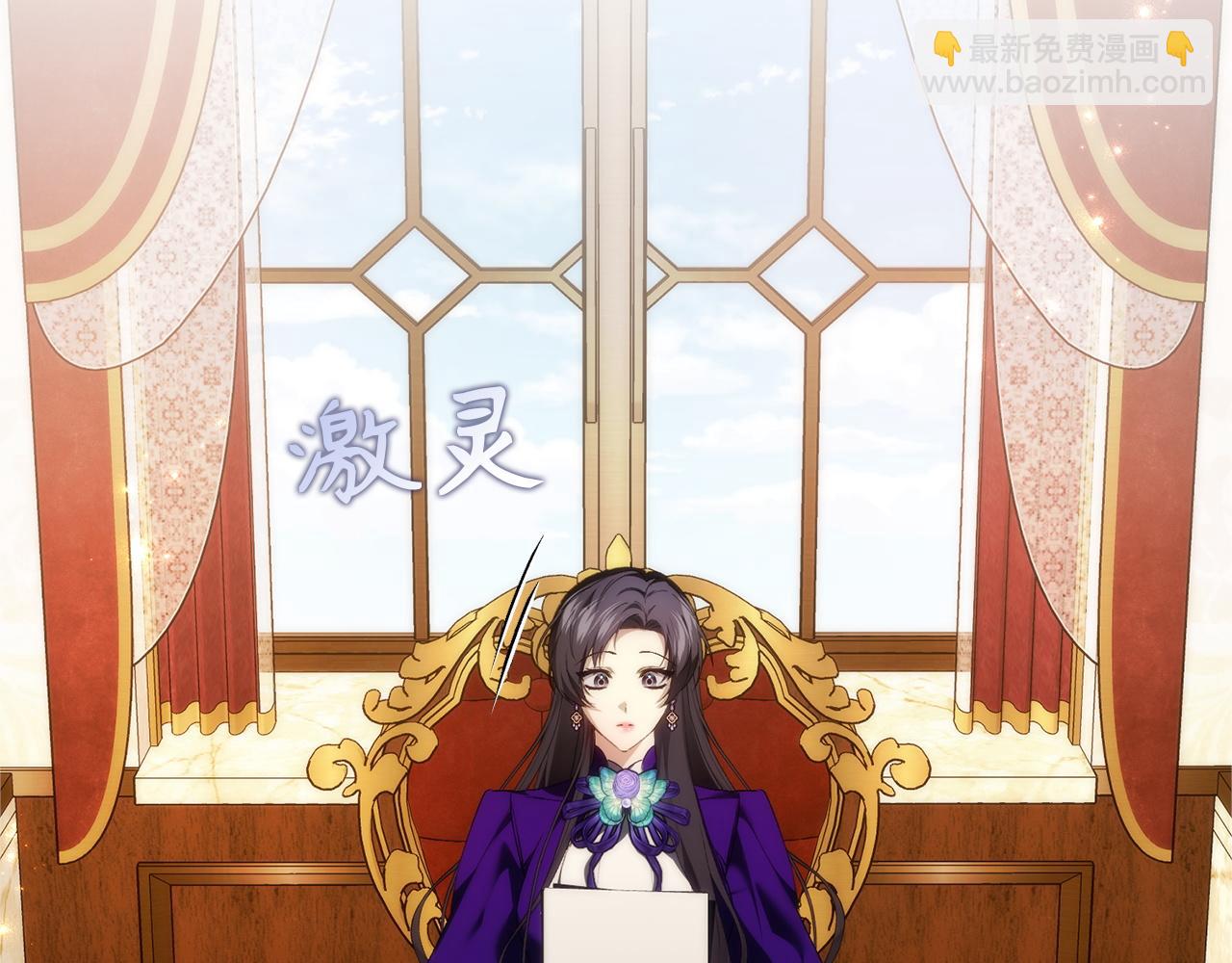 第94话 恍惚的爱35