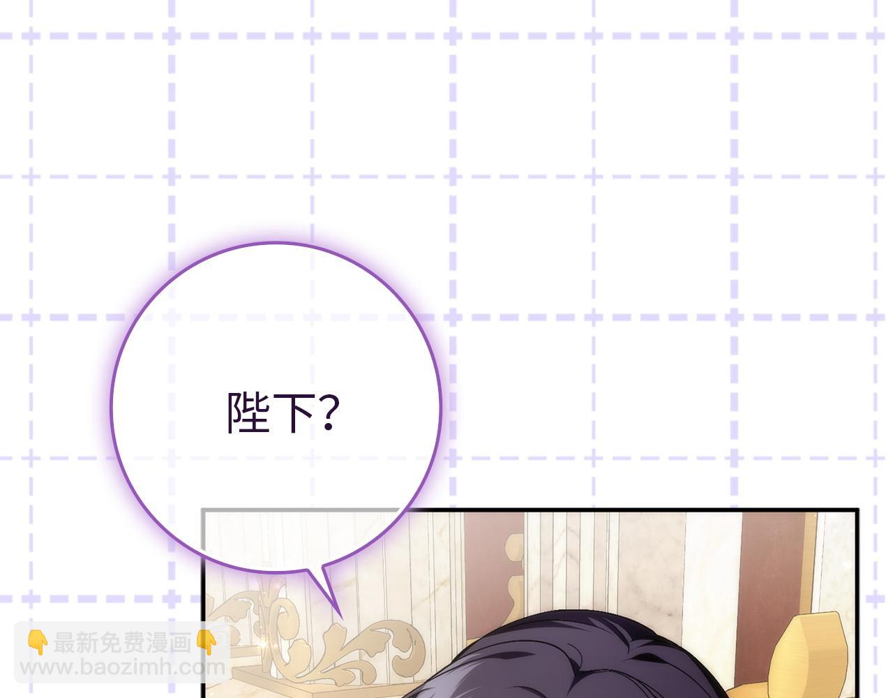 第94话 恍惚的爱37