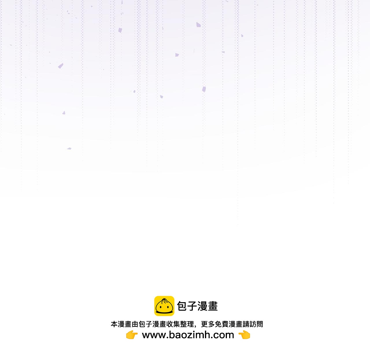 第97话 新年祭110