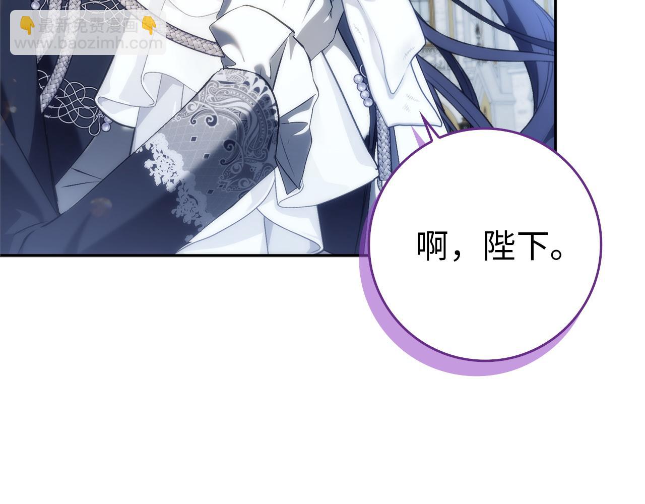 第97话 新年祭189