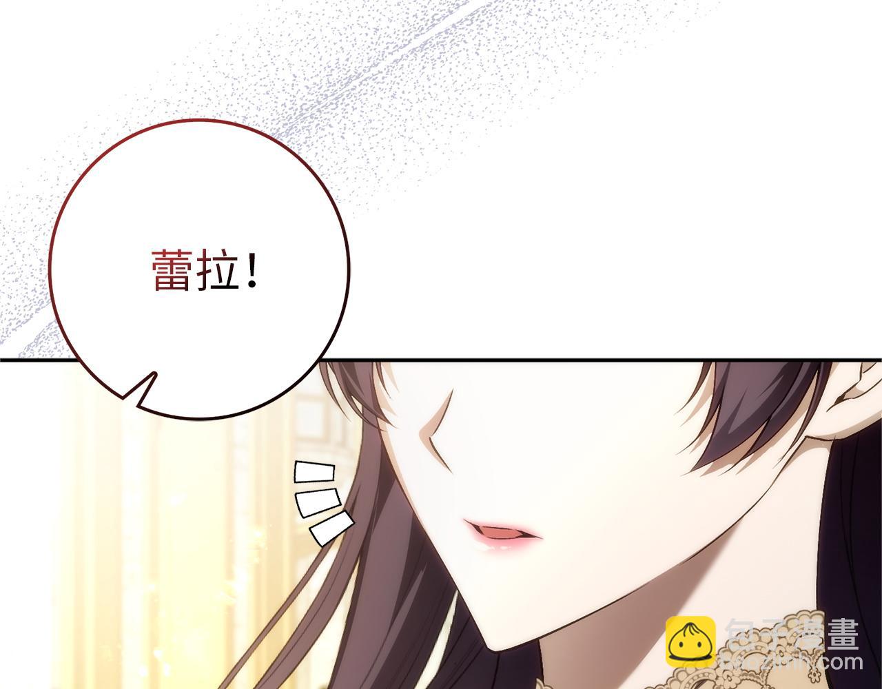 第97话 新年祭26
