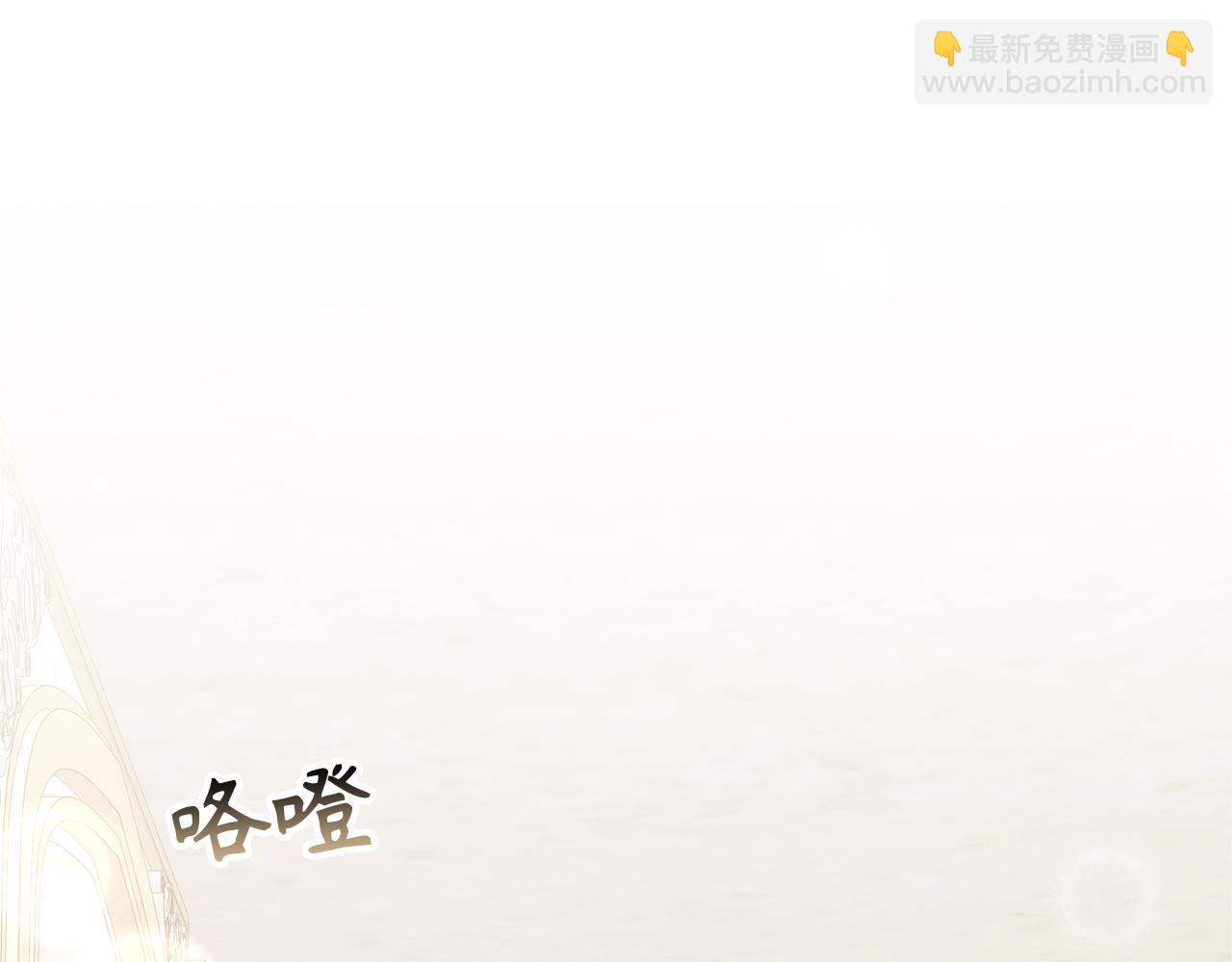 第97话 新年祭4