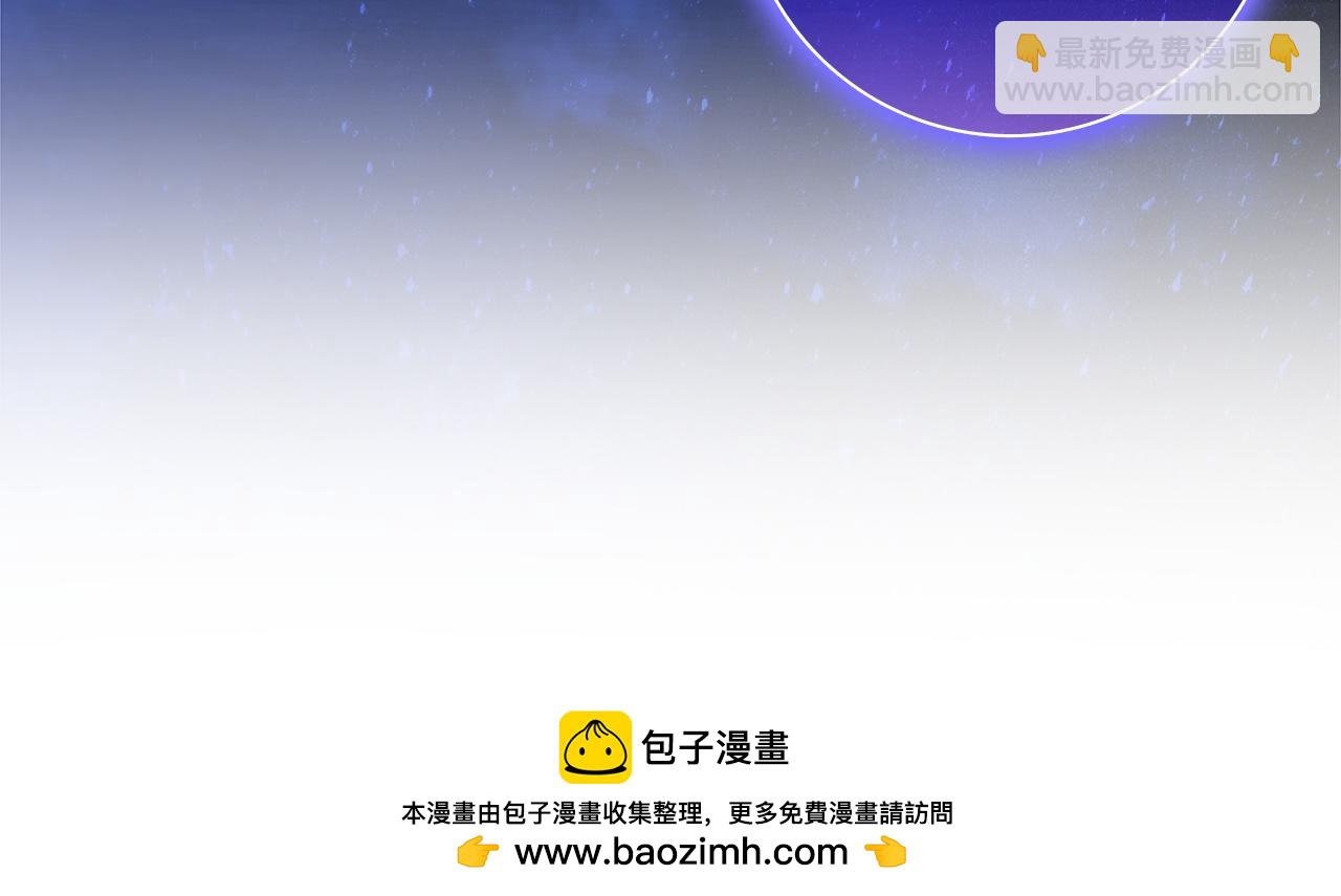 第100话103