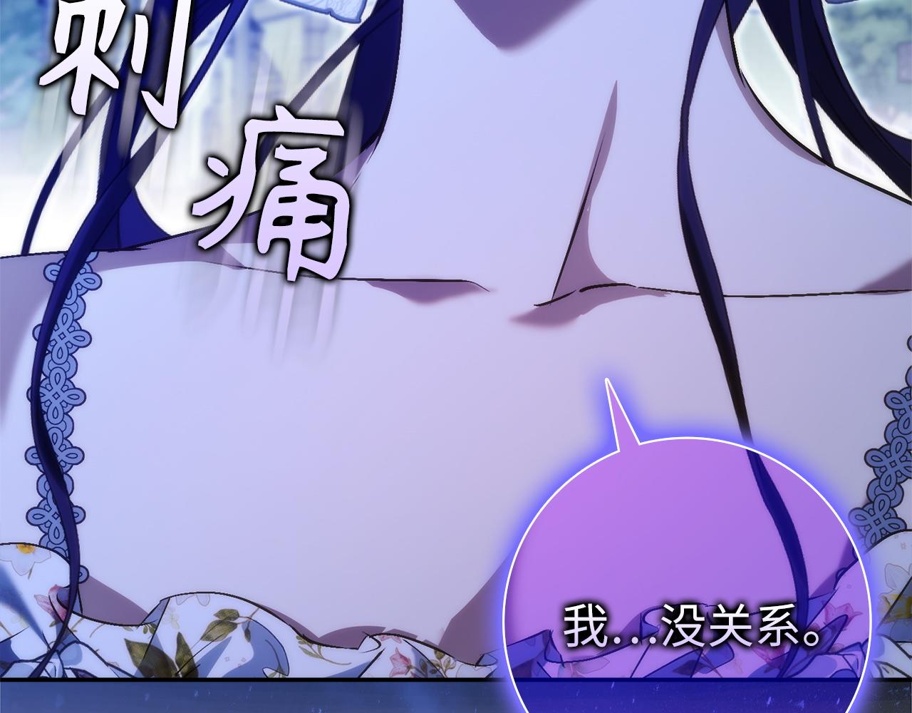 第100话106