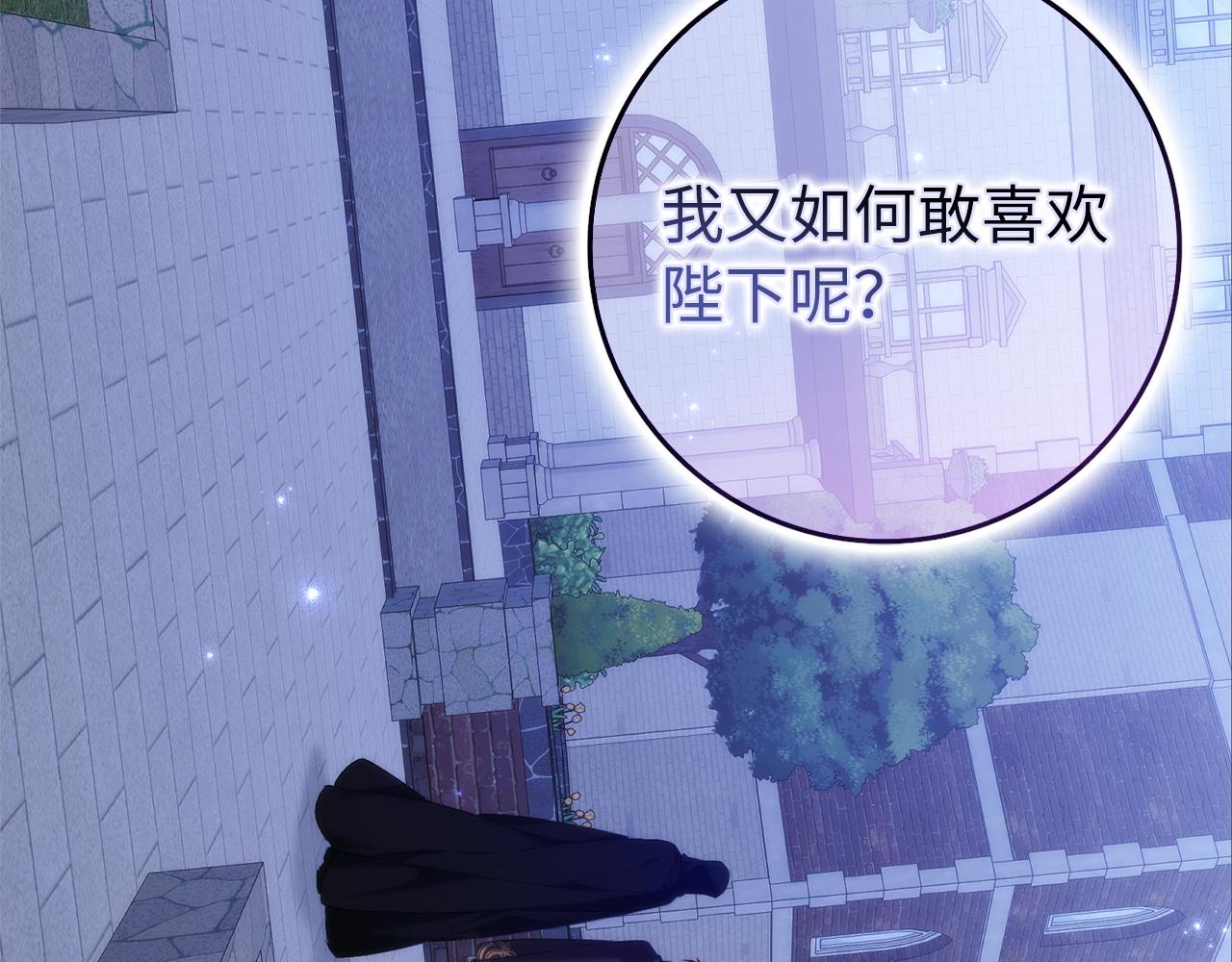 第100话112