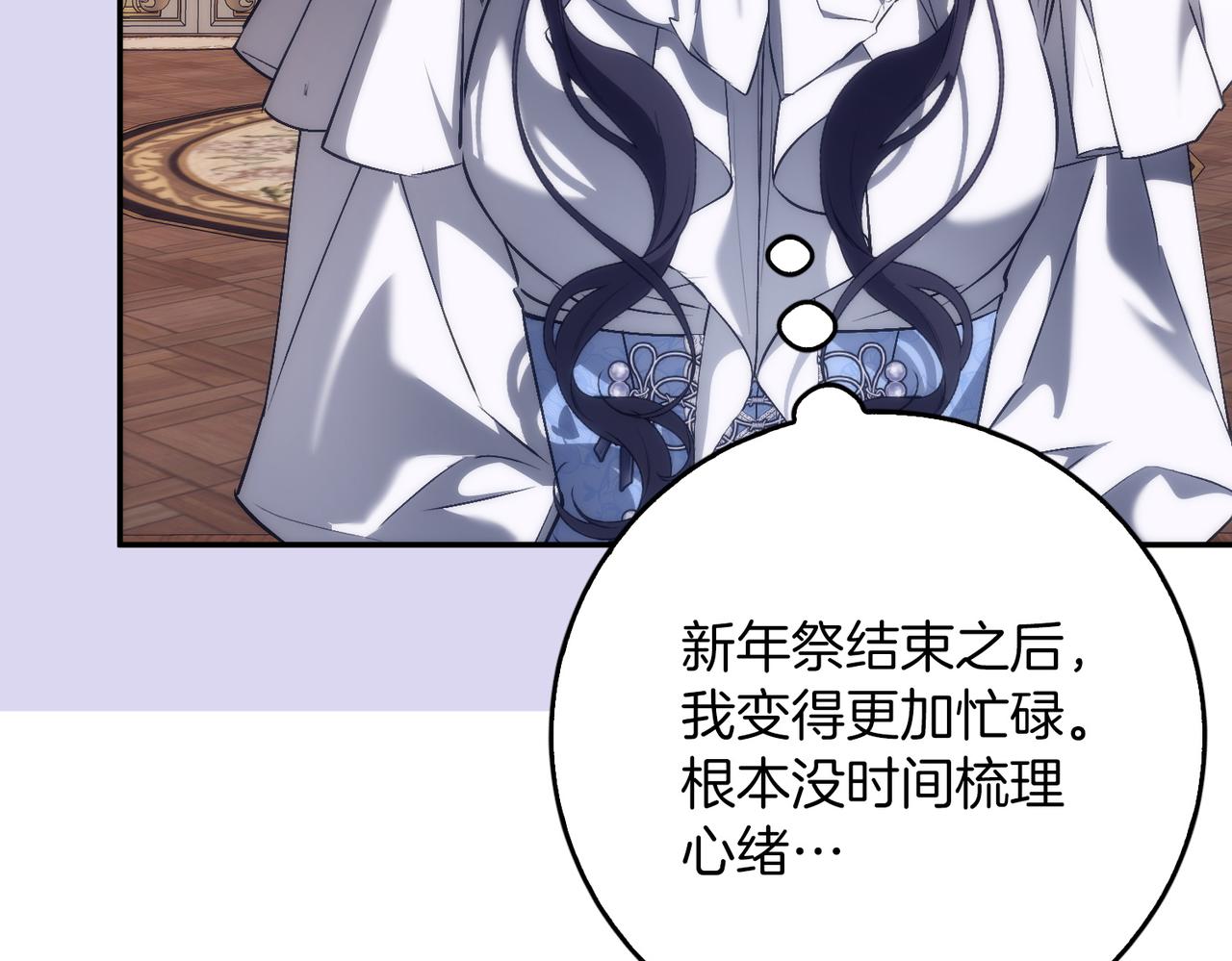 第100话133