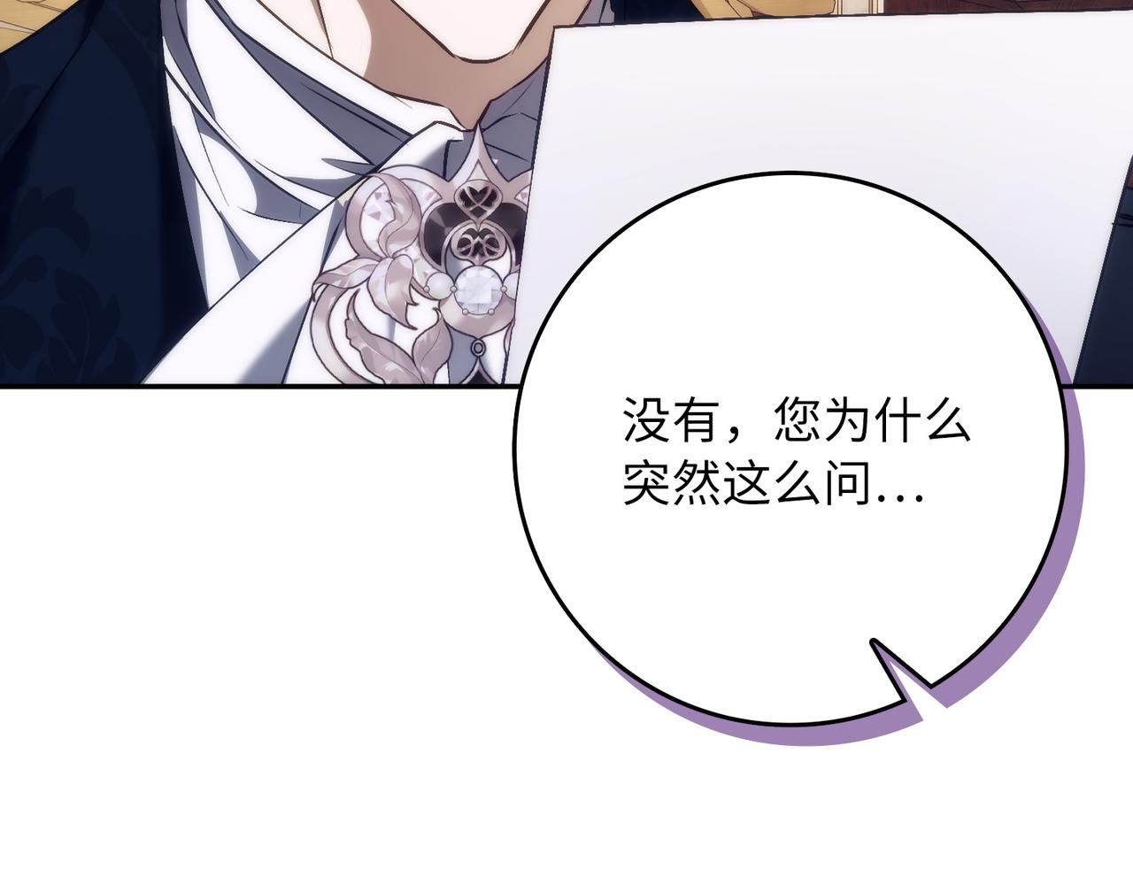 第100话136