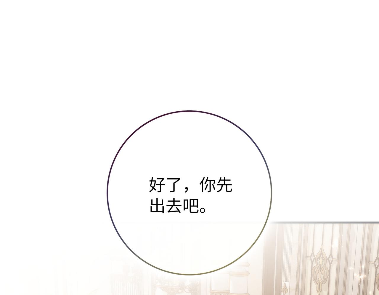 第100话147