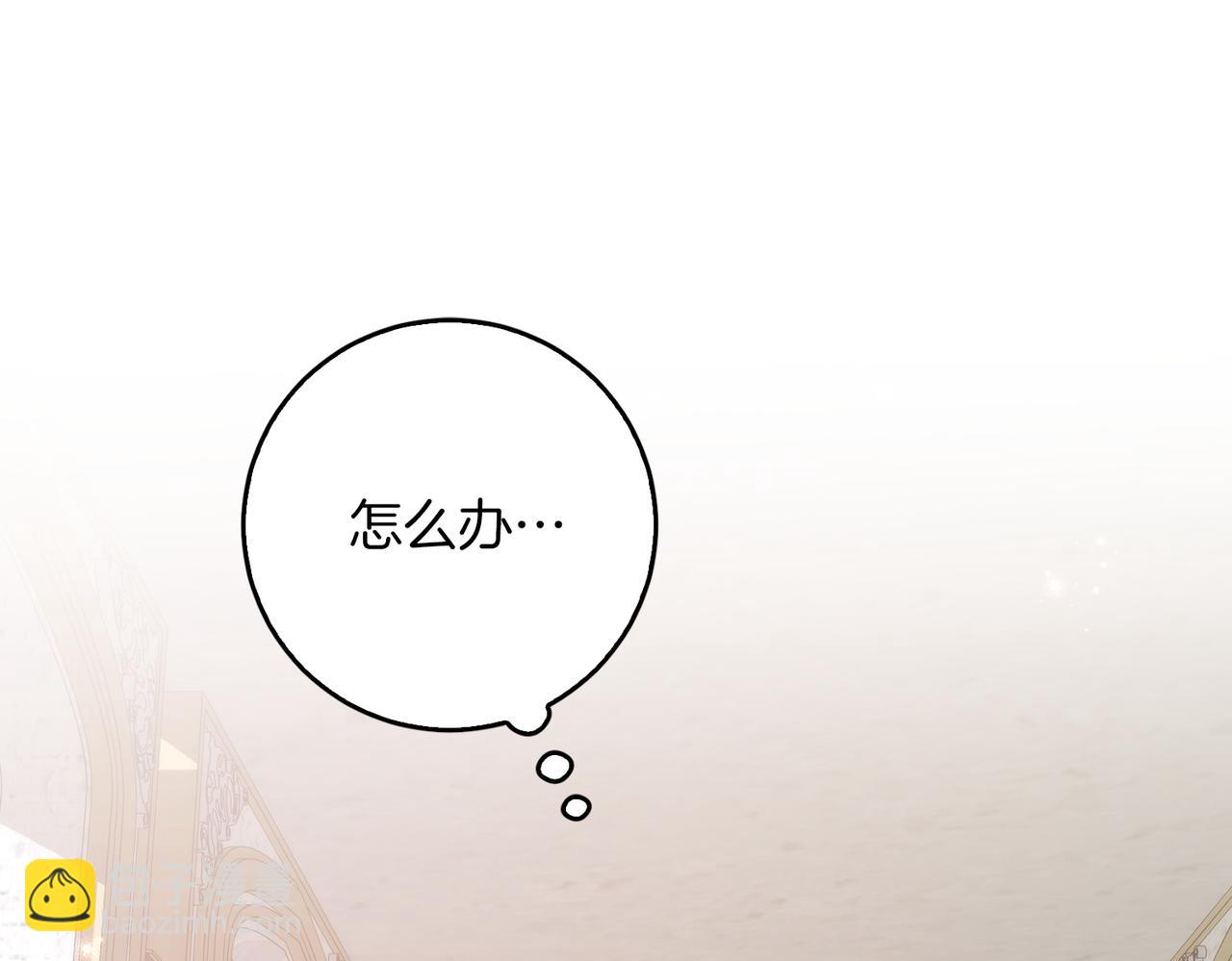 第100话152