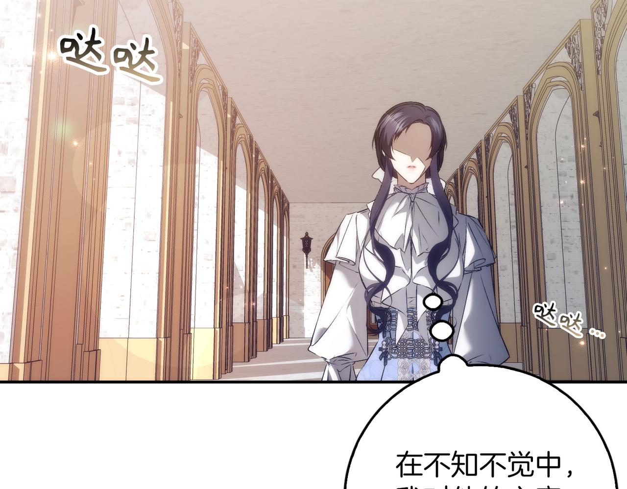 第100话153
