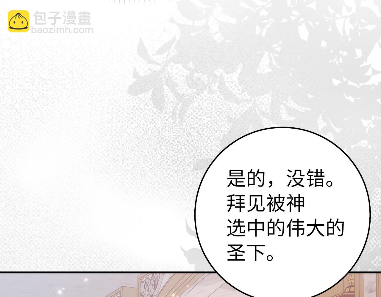 第100话165