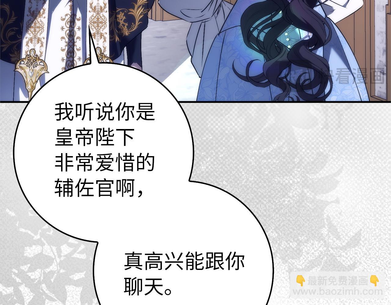 第100话167