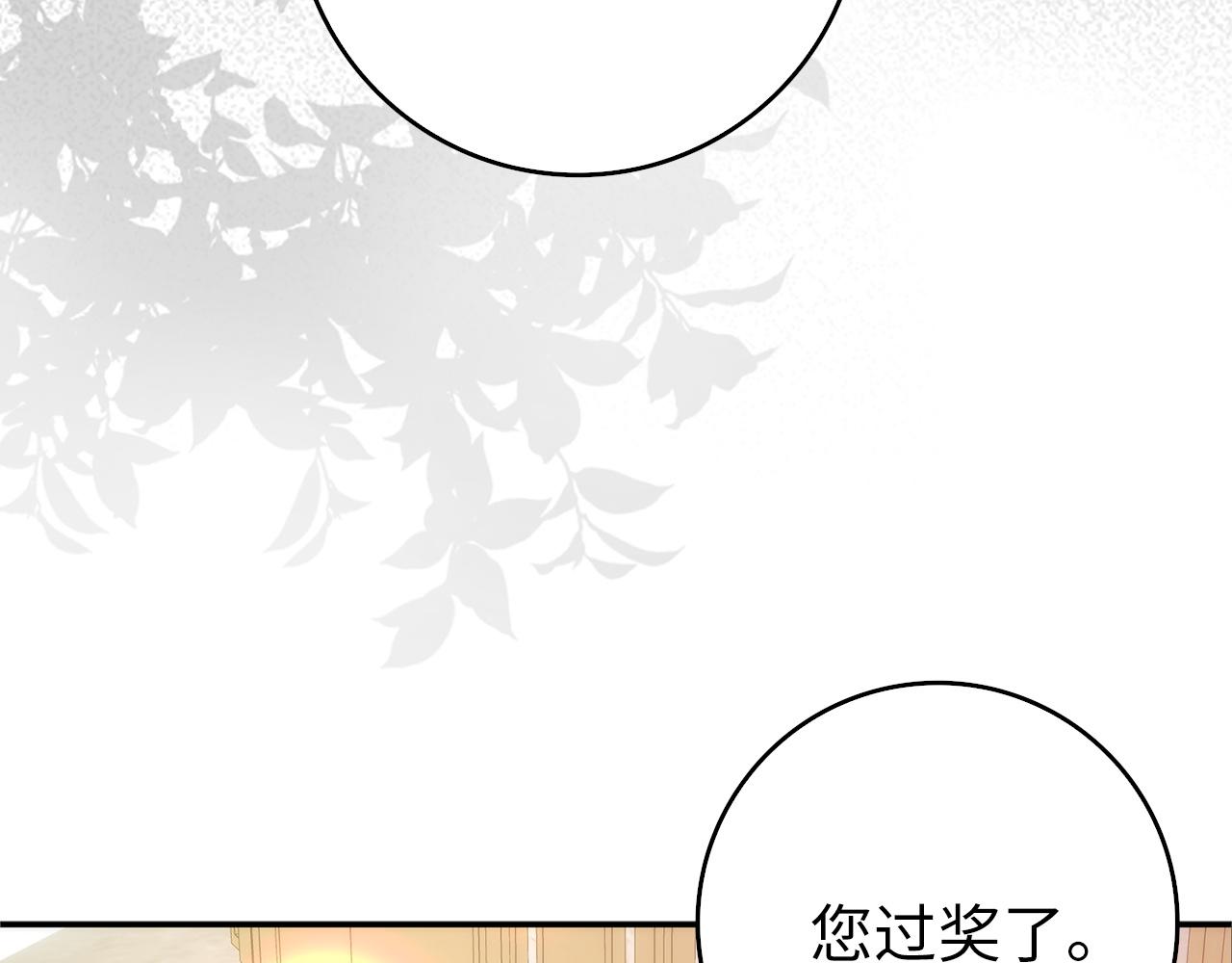 第100话168
