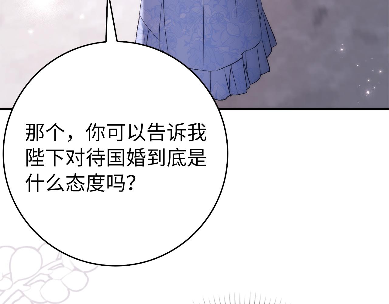 第100话171
