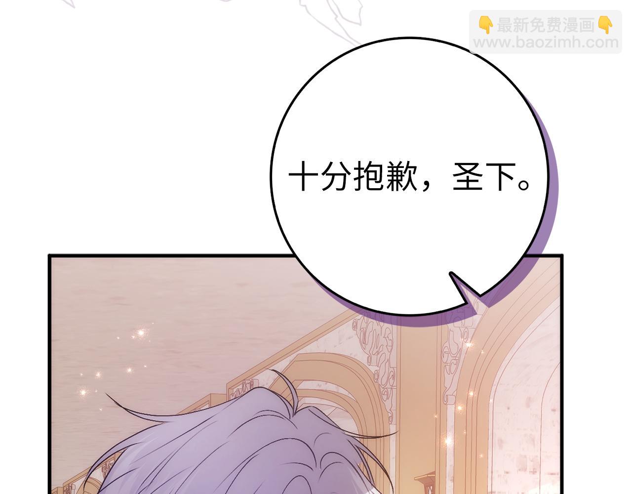 第100话175