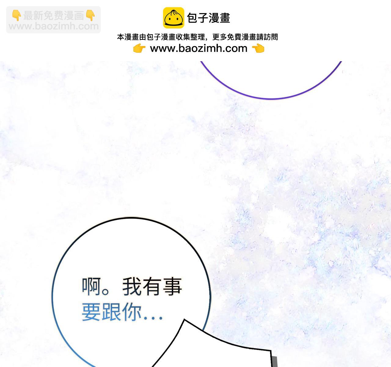 第100话187
