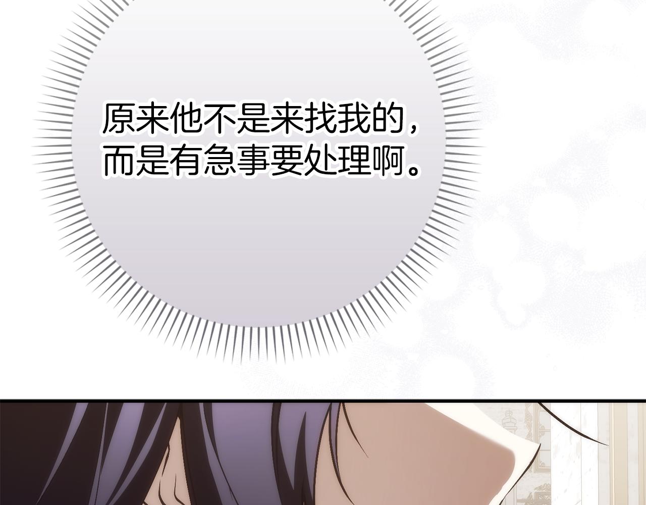 第100话191