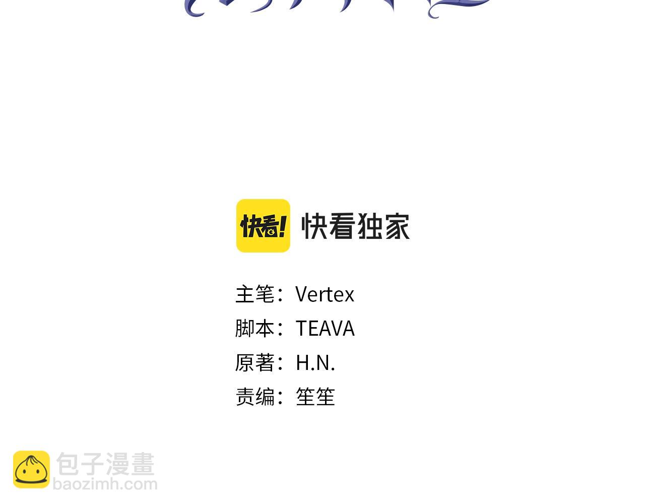 第100话2