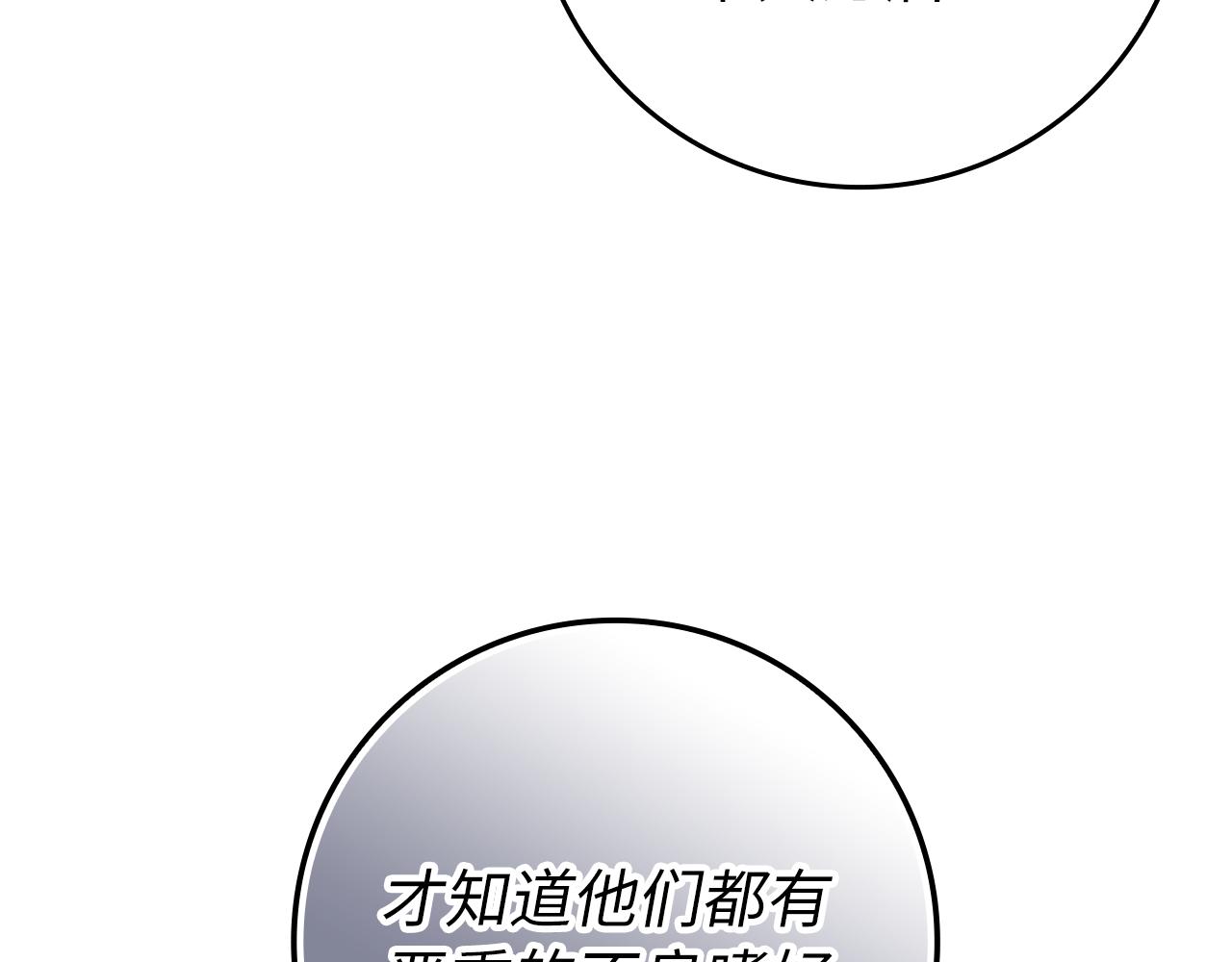 第100话200