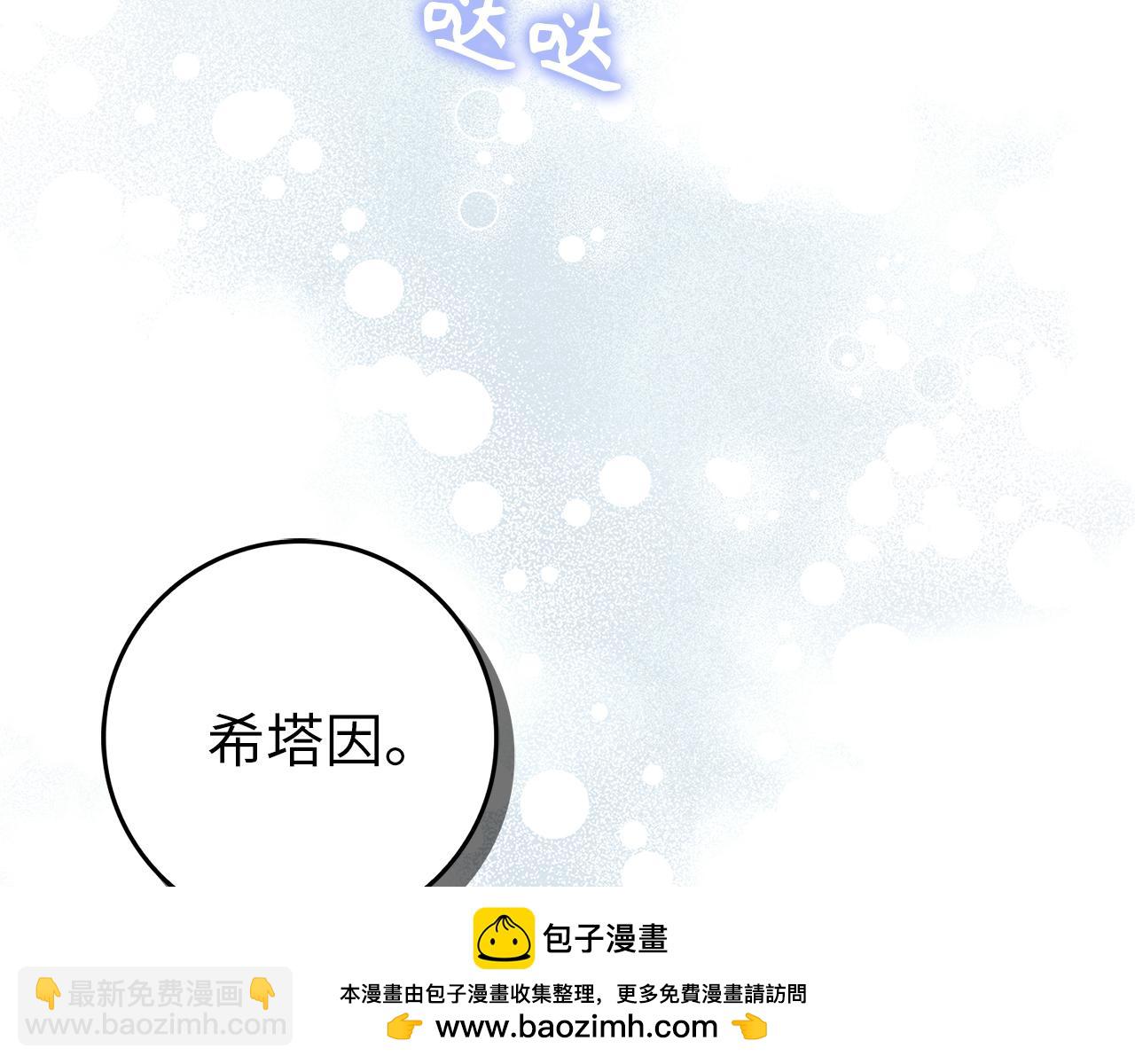 第100话215