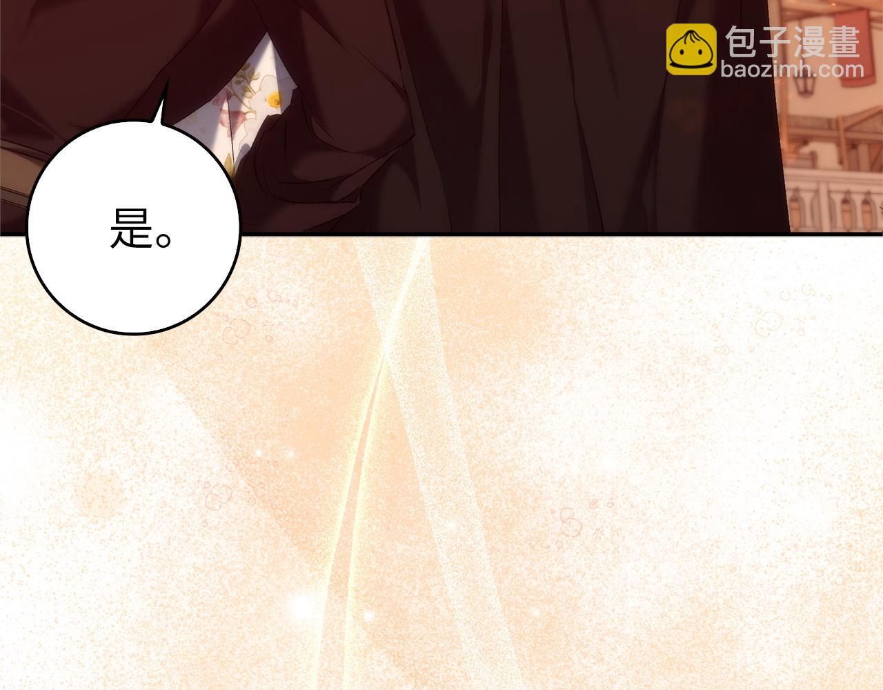 第100话22