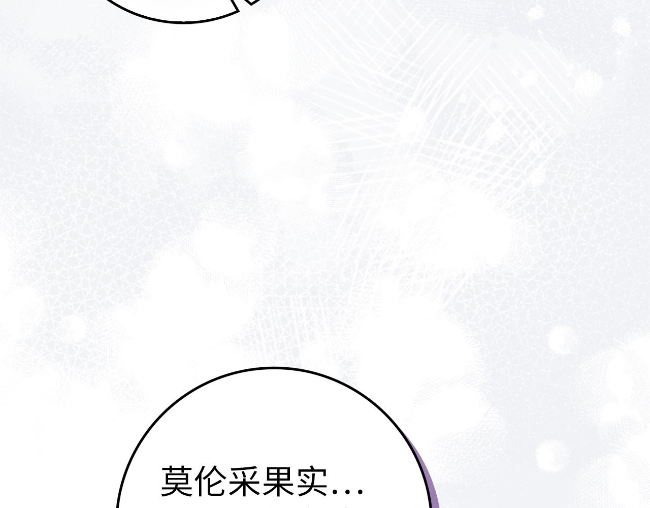 第100话221