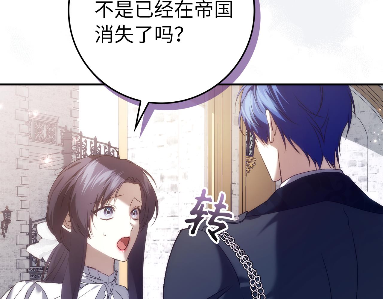 第100话222