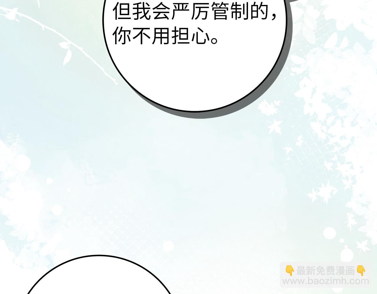 第100话224