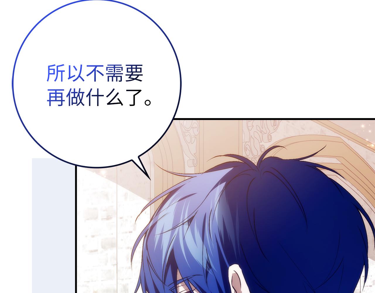 第100话228