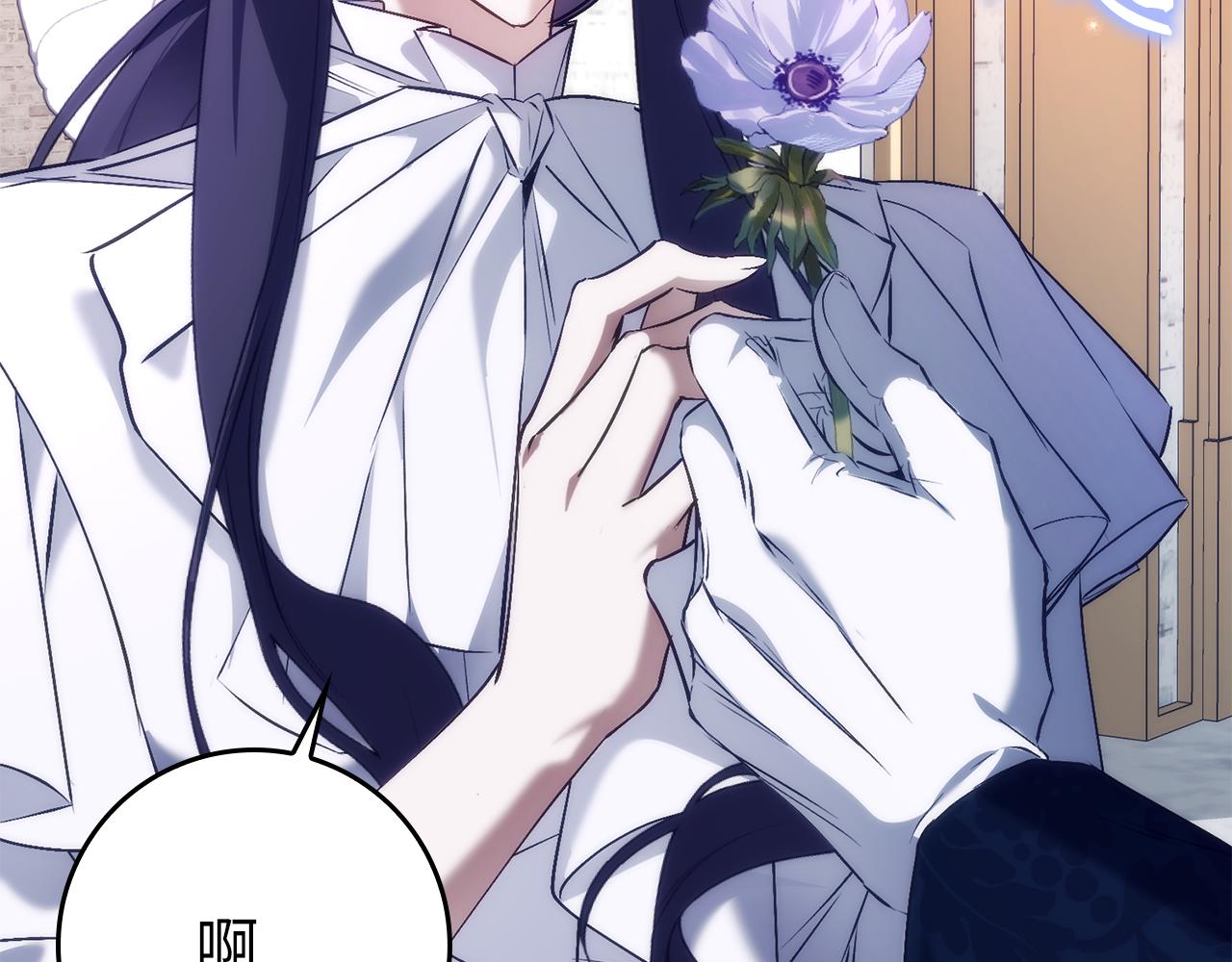 第100话233