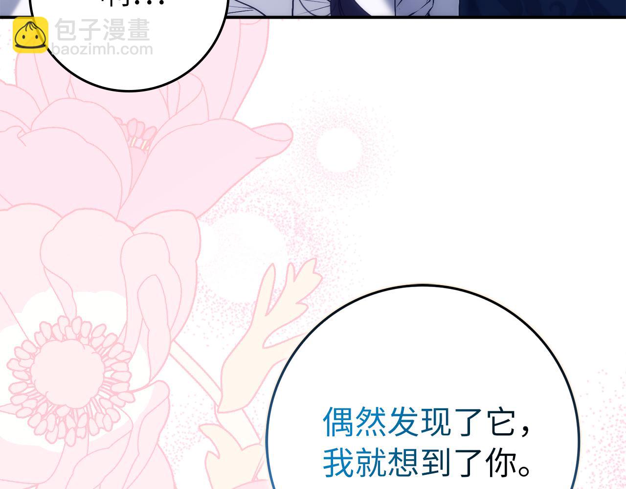 第100话234