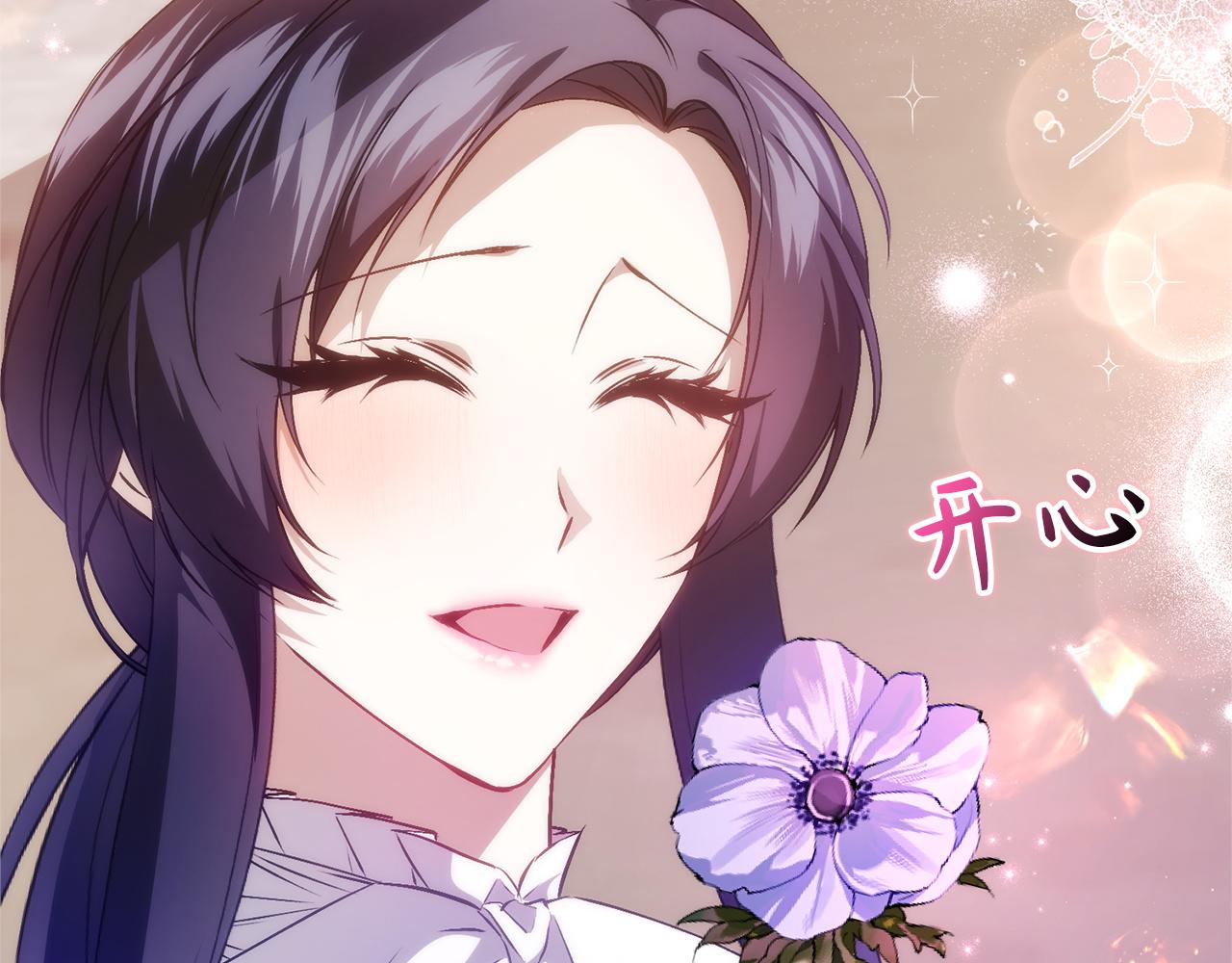 第100话243