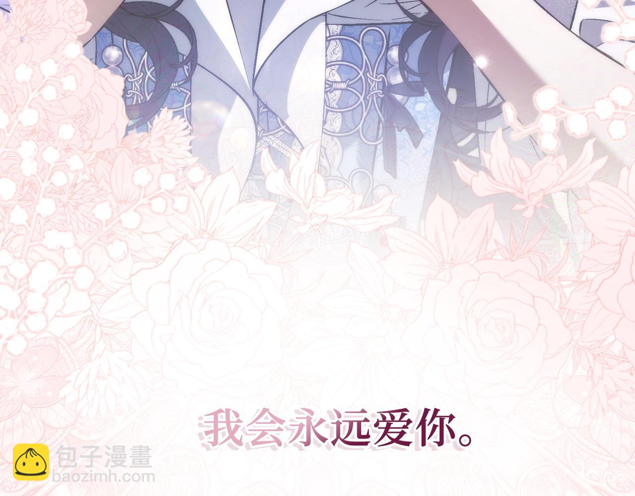 第100话245