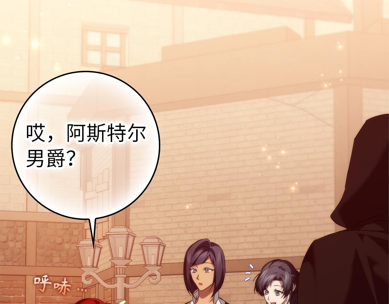 第100话40