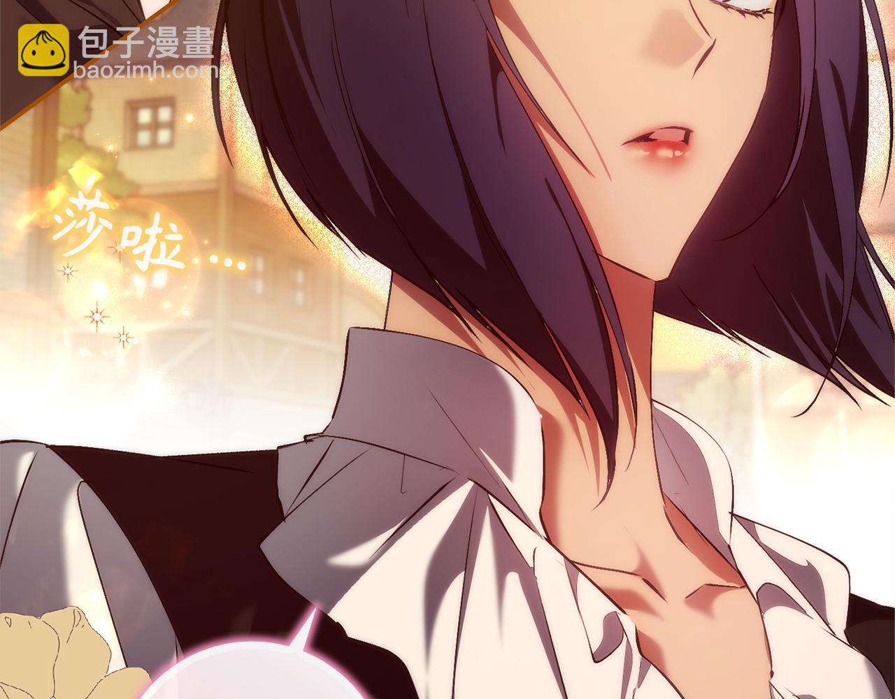 第100话45