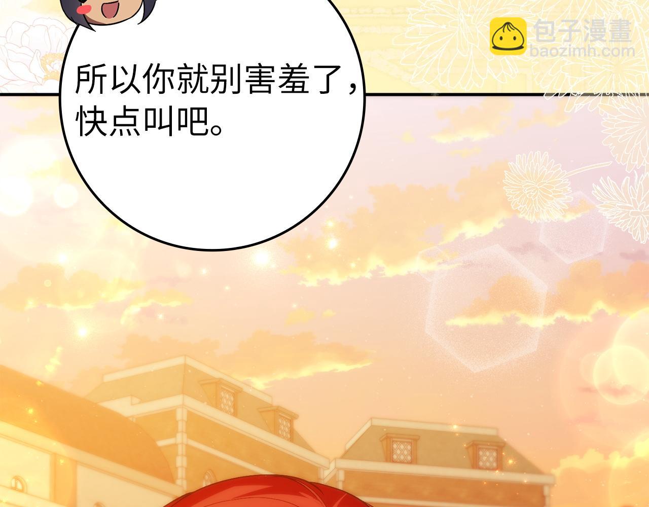 第100话58
