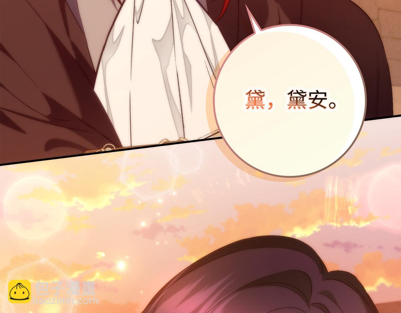 第100话60