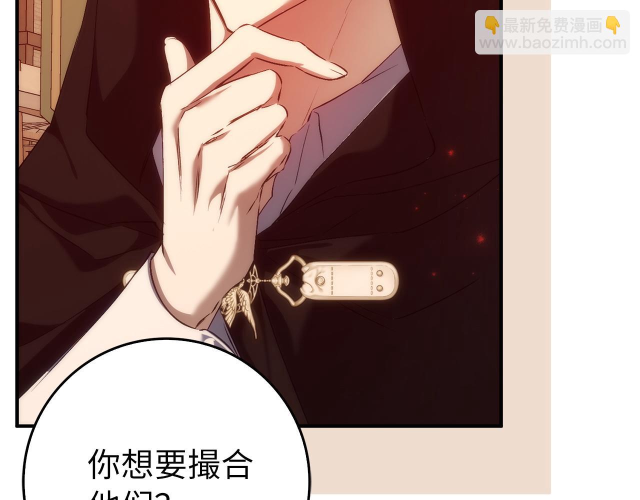 第100话68