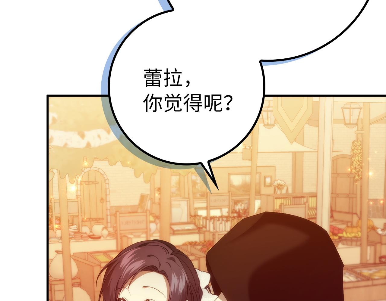 第100话70