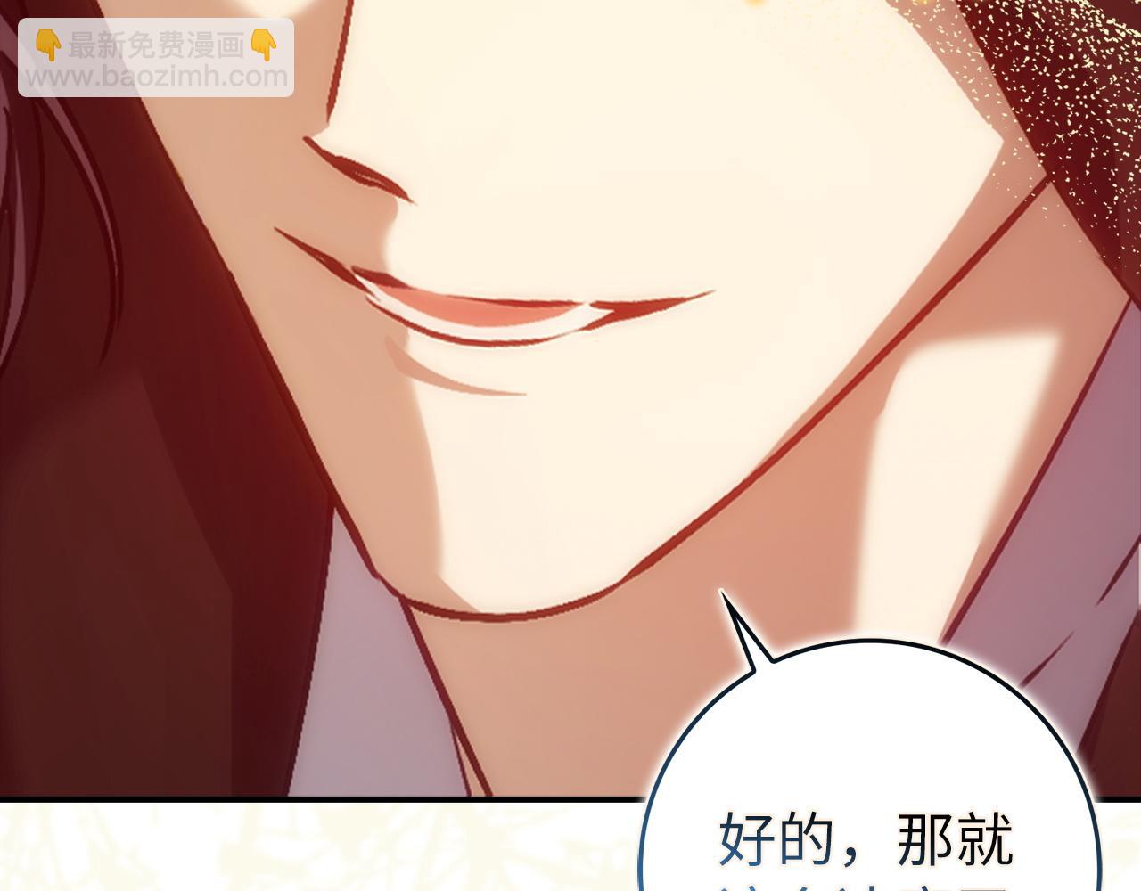 第100话73