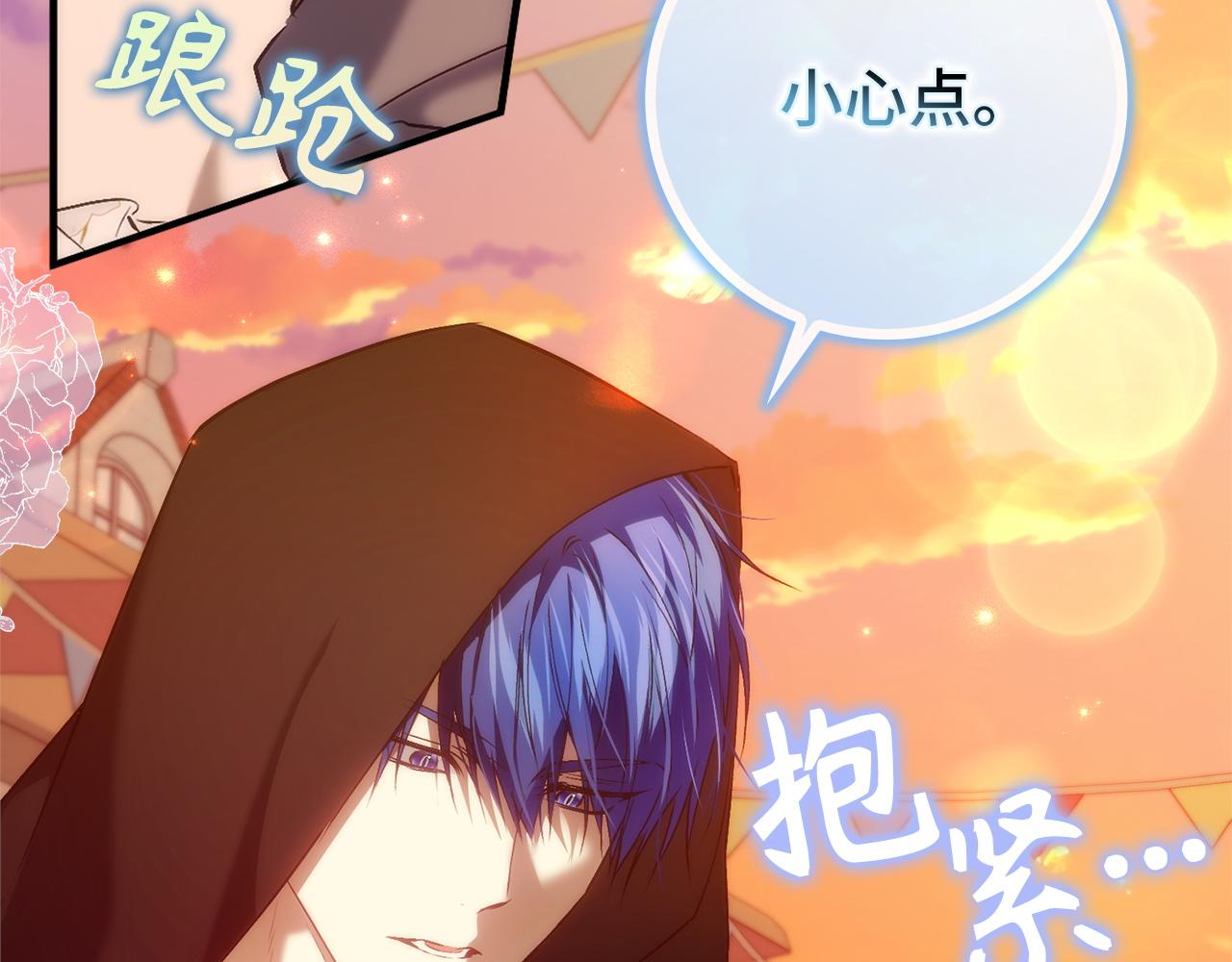 第100话81