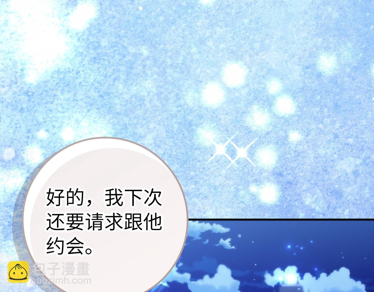 第100话89