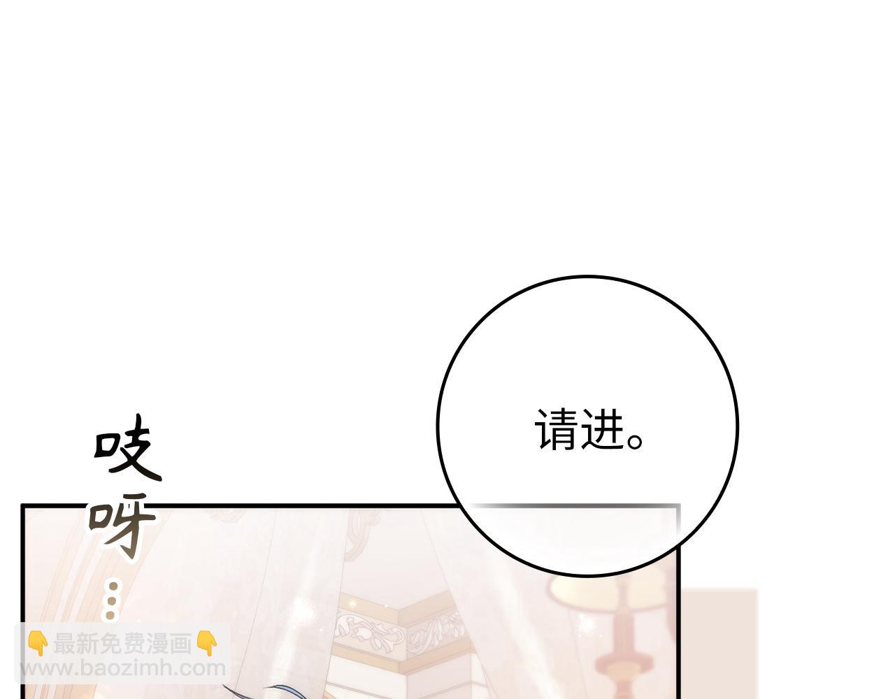第101话200
