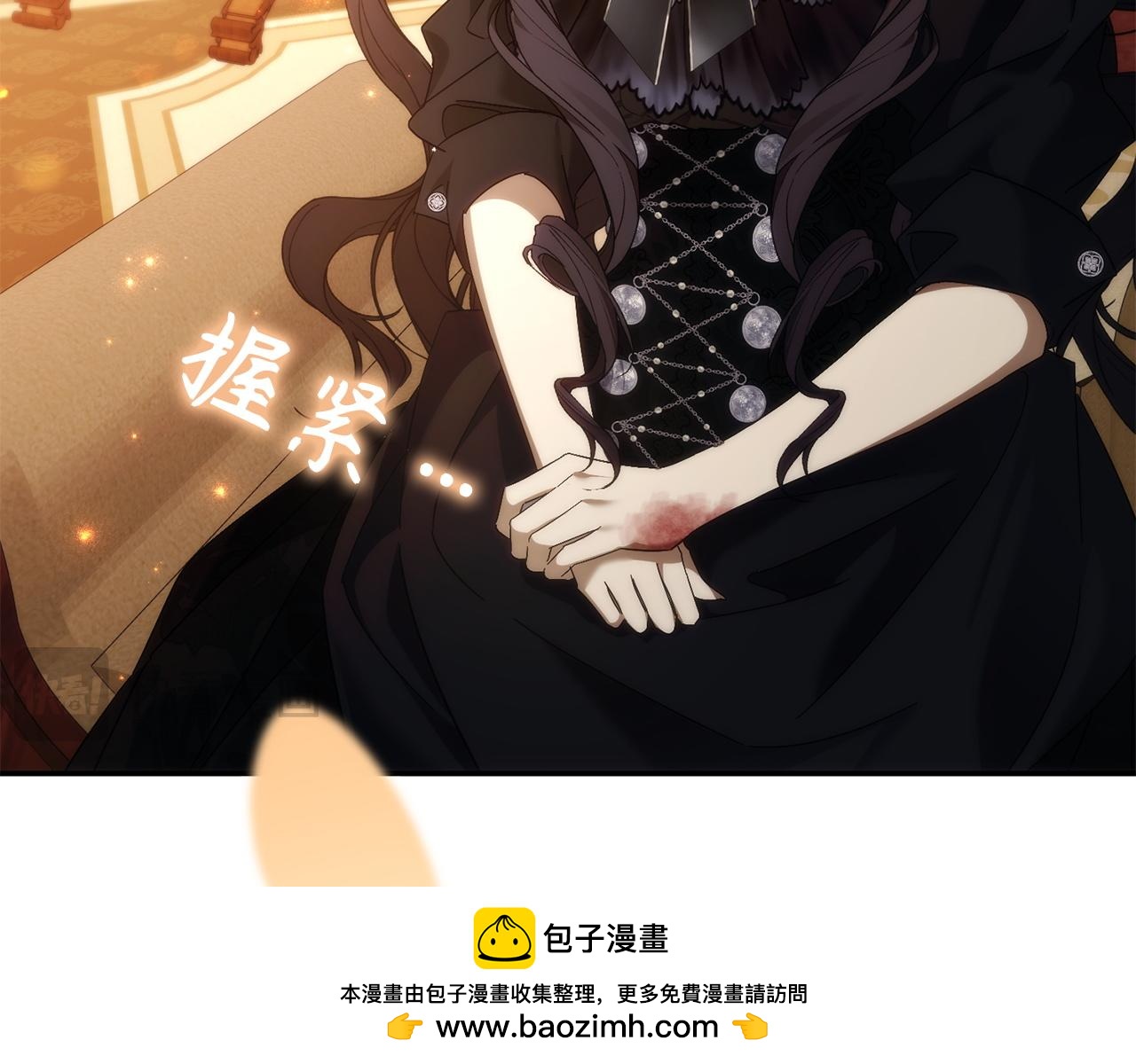 第104话 可疑的人物107