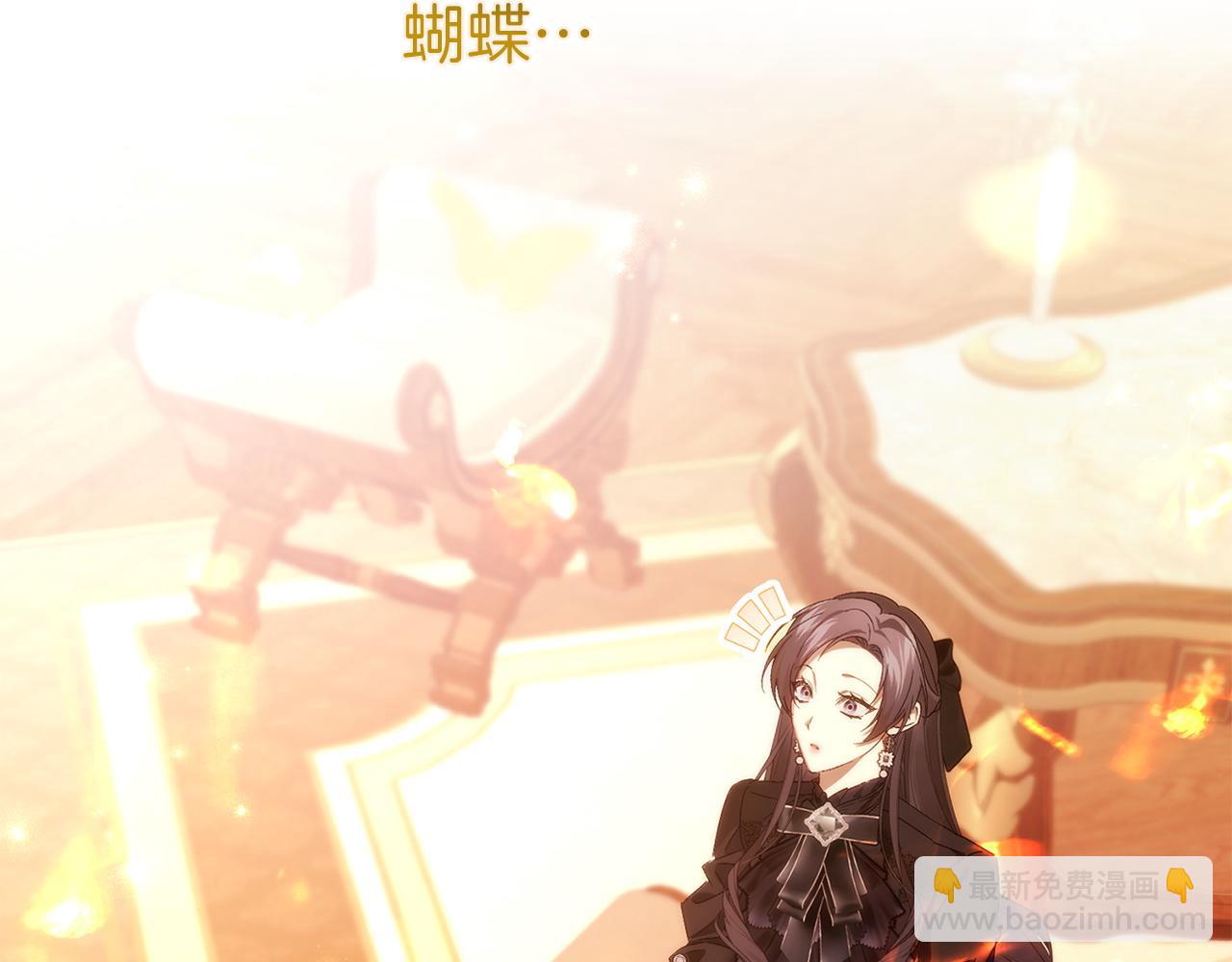 第104话 可疑的人物109