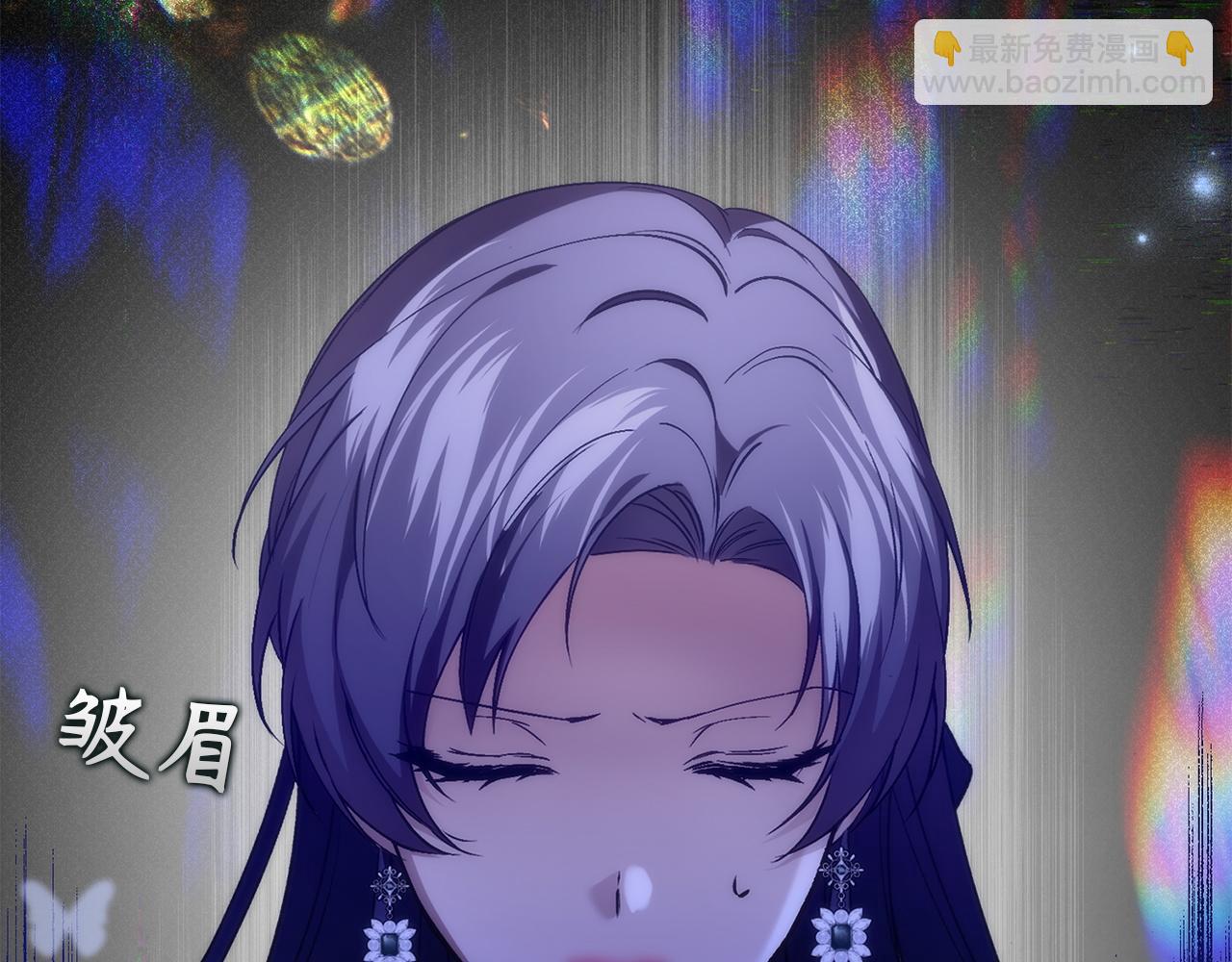 第104话 可疑的人物117