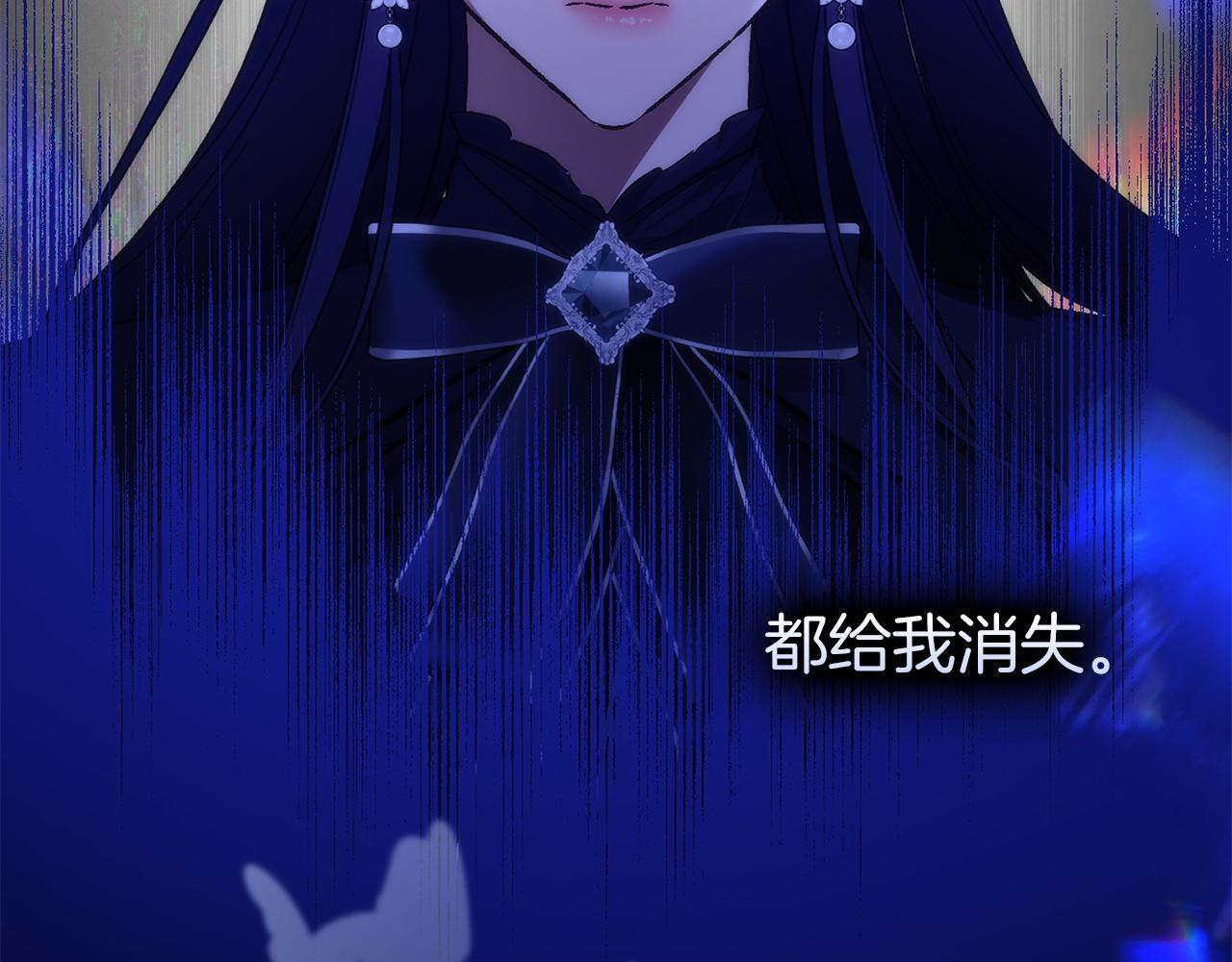 第104话 可疑的人物118